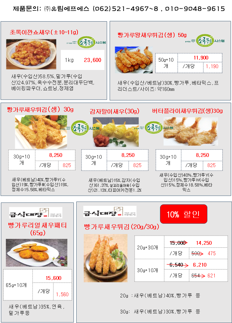 724f148312dac2de8f883391f7409e0e_1709599390_9148.png 724f148312dac2de8f883391f7409e0e_1709599390_9148.png
