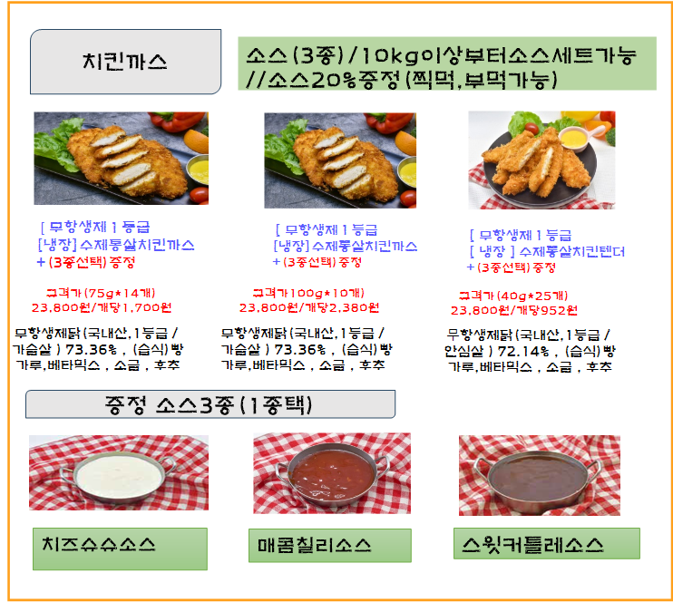 7d355f7dd7c2f30103e11ef0de11cdc2_1709533990_3816.png
