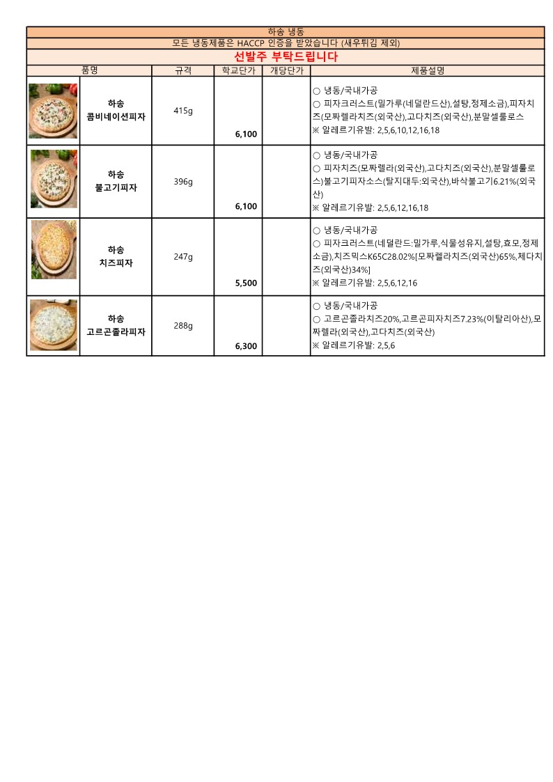 aedeb08d9ec07d2e2be82a33855370fb_1711410721_0734.jpg aedeb08d9ec07d2e2be82a33855370fb_1711410721_0734.jpg