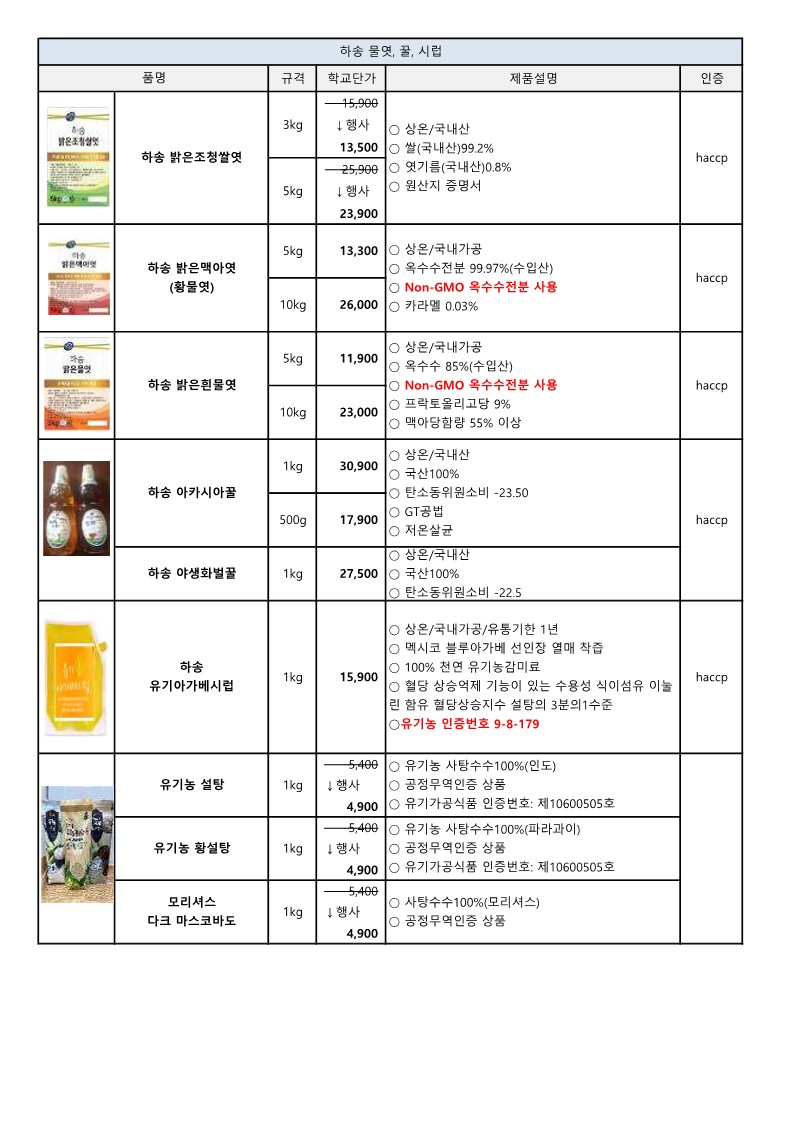 aedeb08d9ec07d2e2be82a33855370fb_1711410793_8078.jpg aedeb08d9ec07d2e2be82a33855370fb_1711410793_8078.jpg