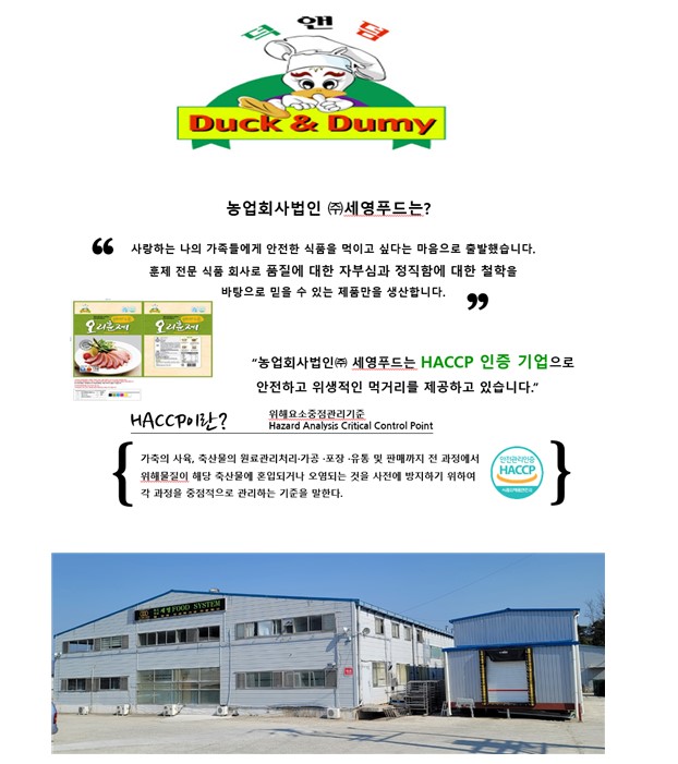 d3aed9fad986dacb86318c97658b804c_1709863567_9478.jpg d3aed9fad986dacb86318c97658b804c_1709863567_9478.jpg