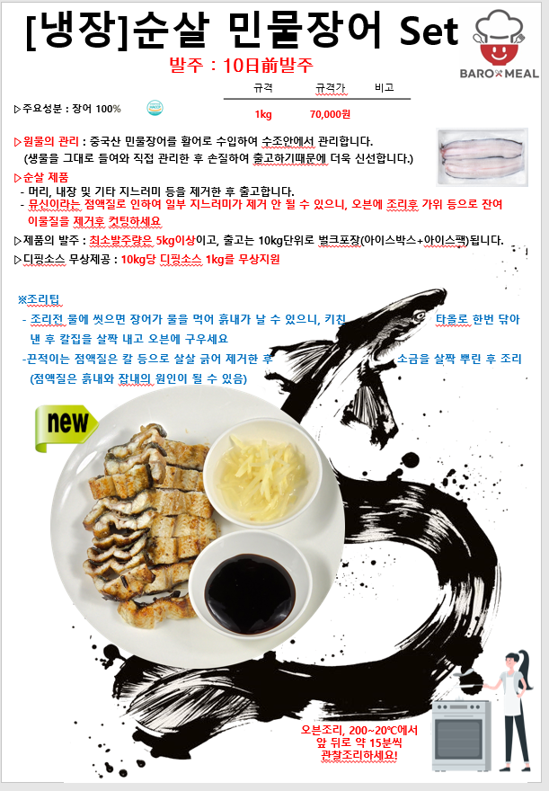 fa925511de918887158ed6cb8f4ec0a3_1711348273_0325.PNG
