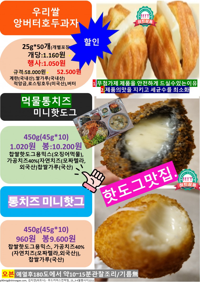 bb5015318d314eb48bade60e5a83c833_1711373672_0645.JPG