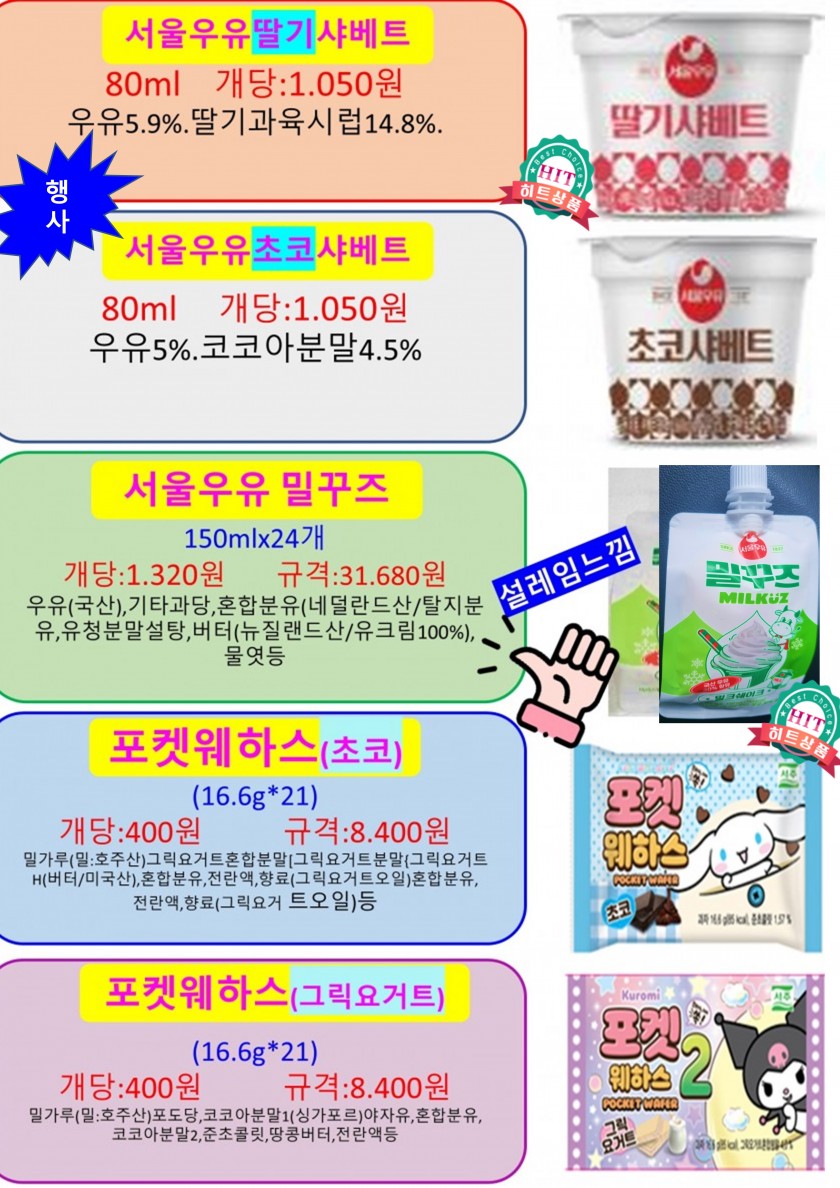 bb5015318d314eb48bade60e5a83c833_1711373678_8733.JPG
