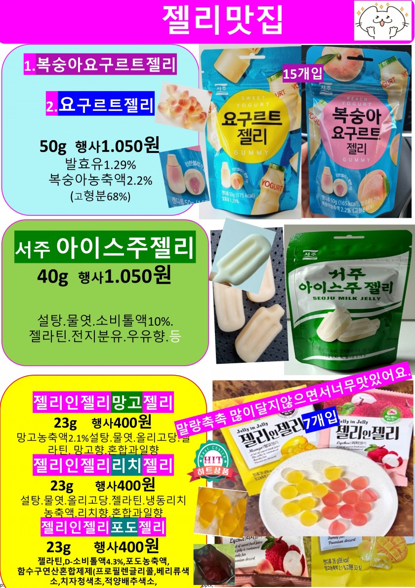 bb5015318d314eb48bade60e5a83c833_1711373685_9872.JPG