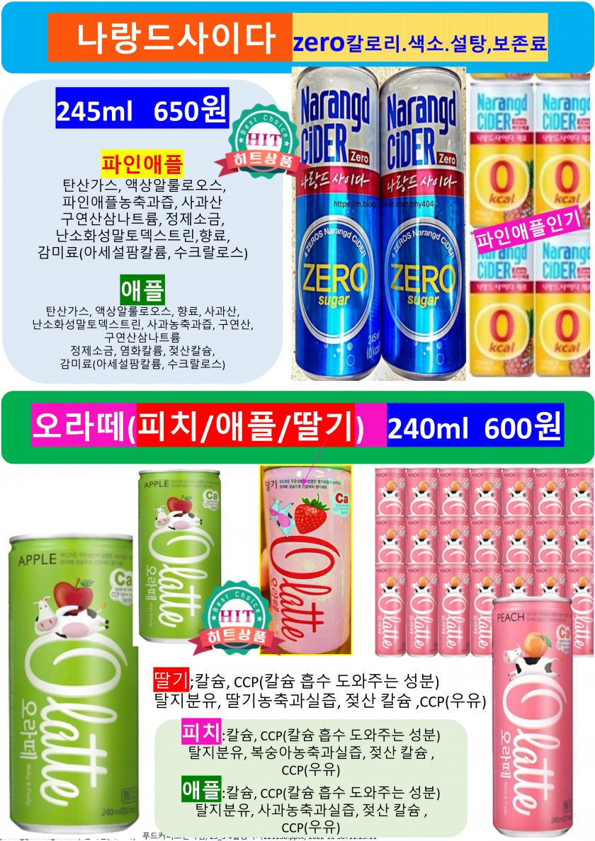 bb5015318d314eb48bade60e5a83c833_1711373698_4379.JPG