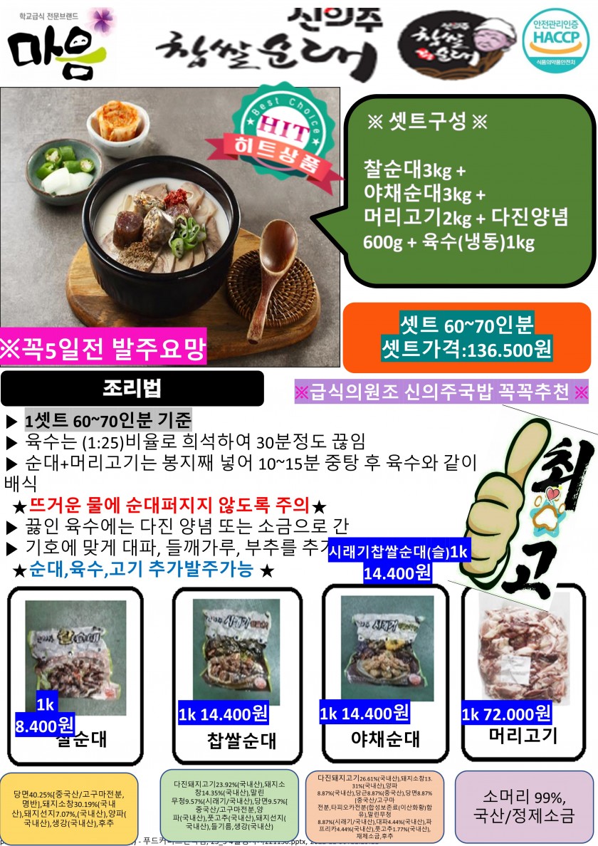 bb5015318d314eb48bade60e5a83c833_1711373708_2466.JPG