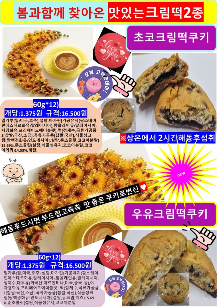 bb5015318d314eb48bade60e5a83c833_1711373724_063.JPG