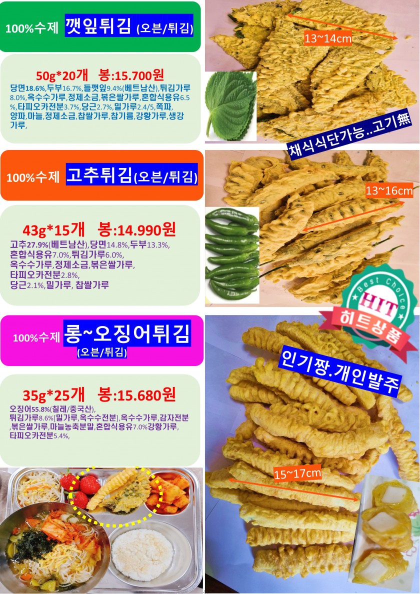 bb5015318d314eb48bade60e5a83c833_1711373729_6874.JPG