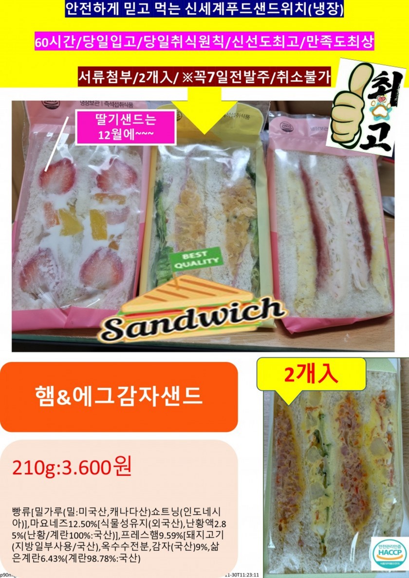 bb5015318d314eb48bade60e5a83c833_1711373745_293.JPG