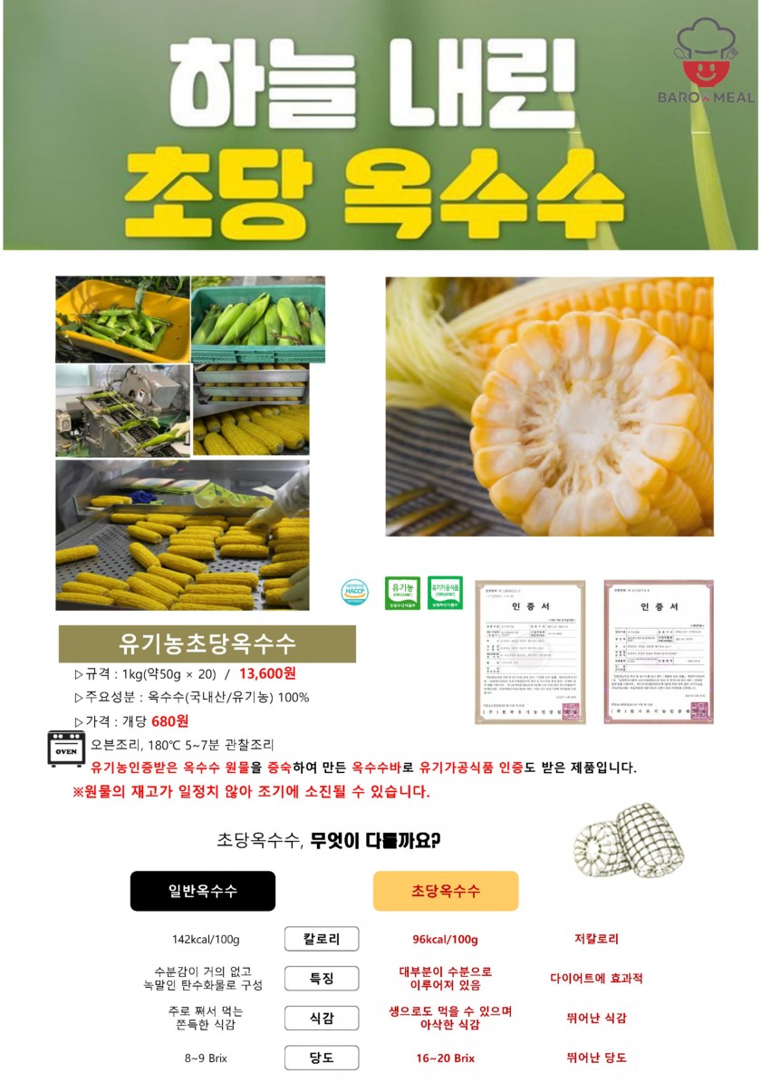 fa925511de918887158ed6cb8f4ec0a3_1711347756_9732.jpg