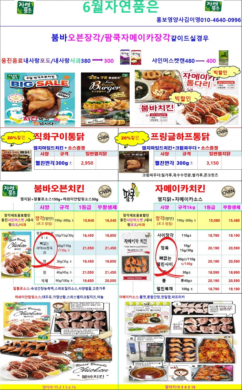 cda721fb7cb980b3a3de4a858a3e1be2_1714473201_1594.jpg