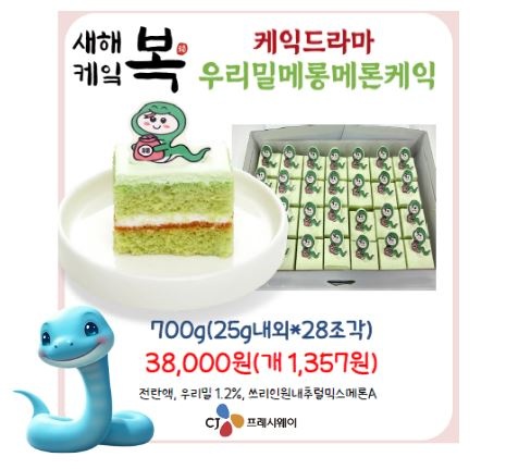 33791e230aa4a2a25b3332251bb3b767_1738802769_0253.jpg