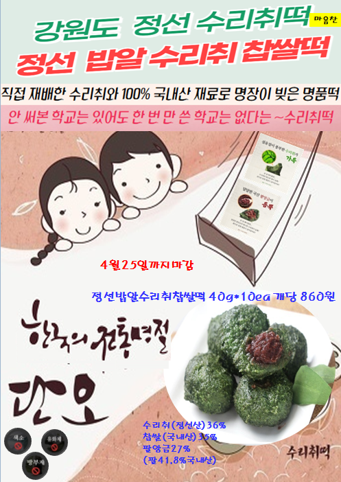 feb01fe84300db6bfe4842370583e911_1742347772_1102.png