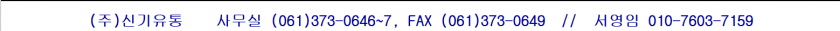 deb45e2d7abc1c77b1b37fc54936c617_1753919099_6862.png