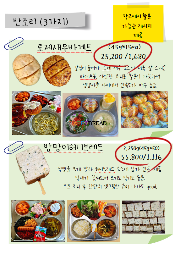 937c65d6bfee896430ba0f90caf79fc4_1756439787_8813.png
