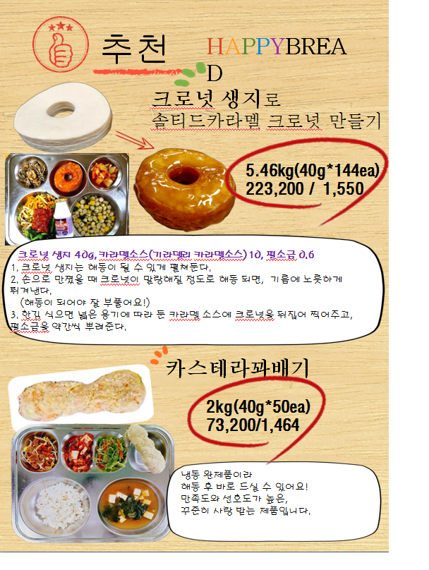937c65d6bfee896430ba0f90caf79fc4_1756439806_1703.png
