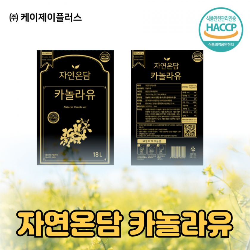18cbd93e08e43444cbf3efad35cfb848_1754635888_7323.png