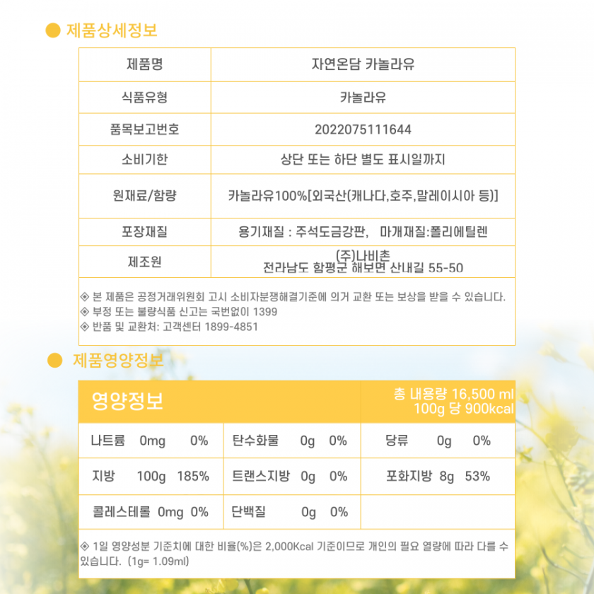 18cbd93e08e43444cbf3efad35cfb848_1754635893_9002.png