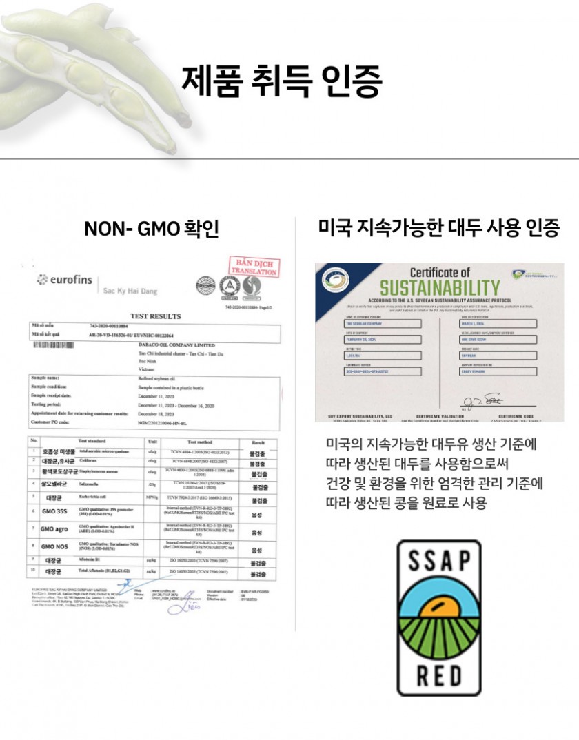 18cbd93e08e43444cbf3efad35cfb848_1754636163_6641.jpg