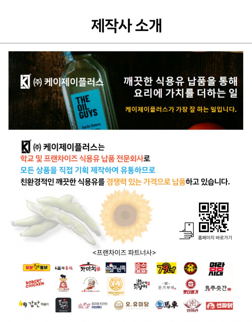 18cbd93e08e43444cbf3efad35cfb848_1754636345_6065.jpg