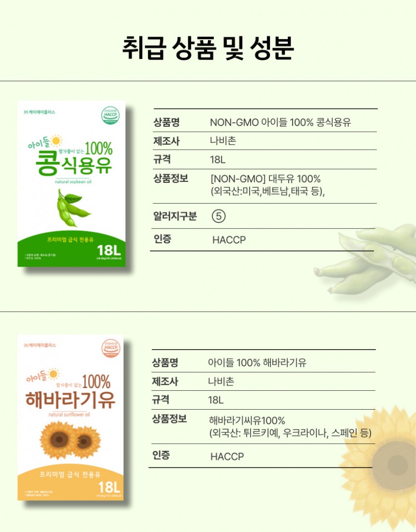 18cbd93e08e43444cbf3efad35cfb848_1754636369_2772.jpg