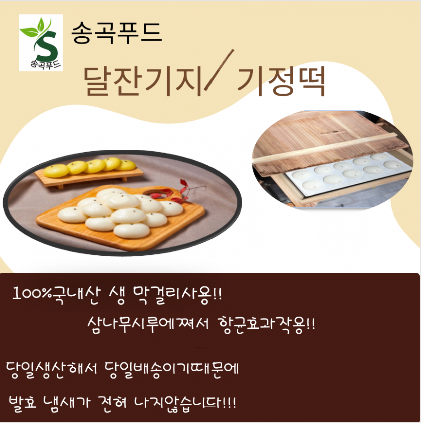 bddcc567fbb084f7f14bc6c59acf62cf_1755570535_2714.png