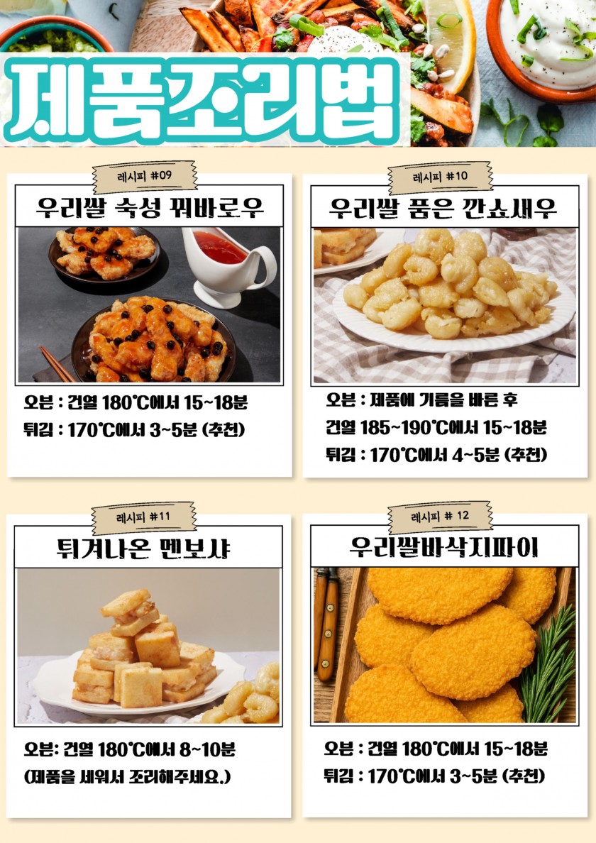 1f0bf78f58bbbf670735e03582cd8eef_1758156998_635.jpg