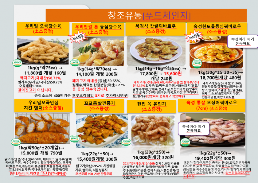 fbb1e1a3a3a792be48cfff6abf52f17c_1757996957_5012.PNG
