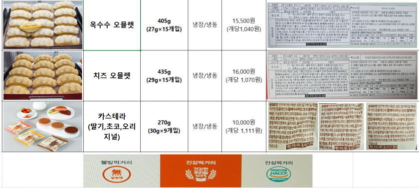 fd4dd445eeae7690af65cbca512ce978_1756885560_7969.png