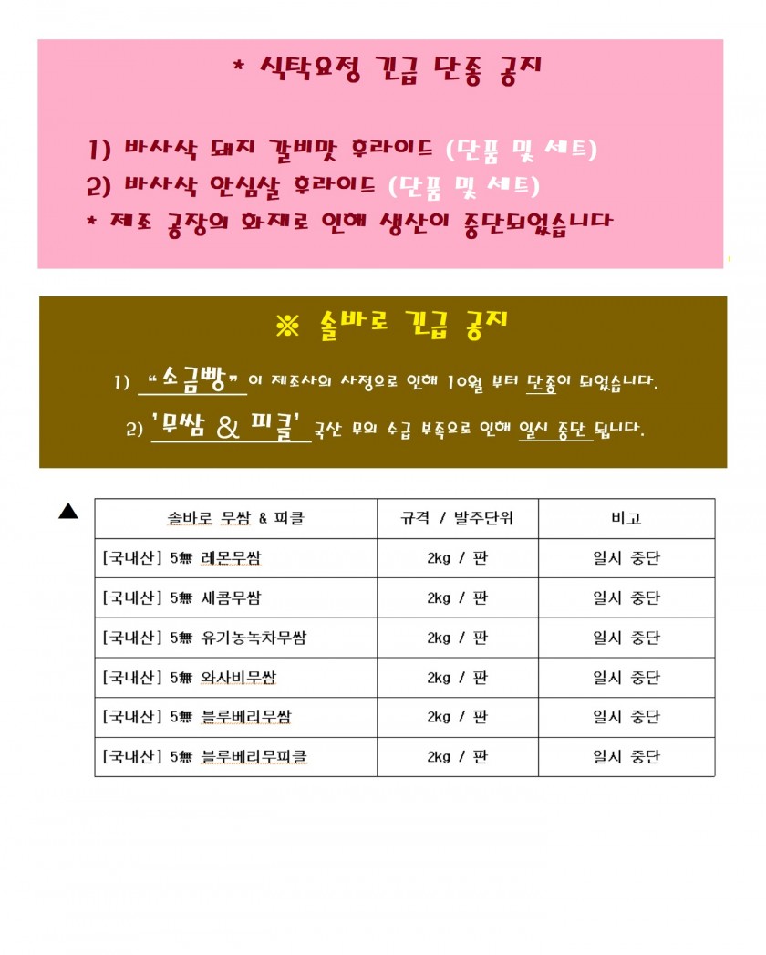 5e4be51ad07bcc901052985092bbe8fa_1664741937_4746.jpg