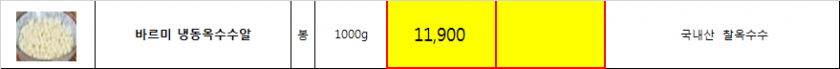 c29488d47722051063102e5f7ed3cf85_1711498665_5143.png