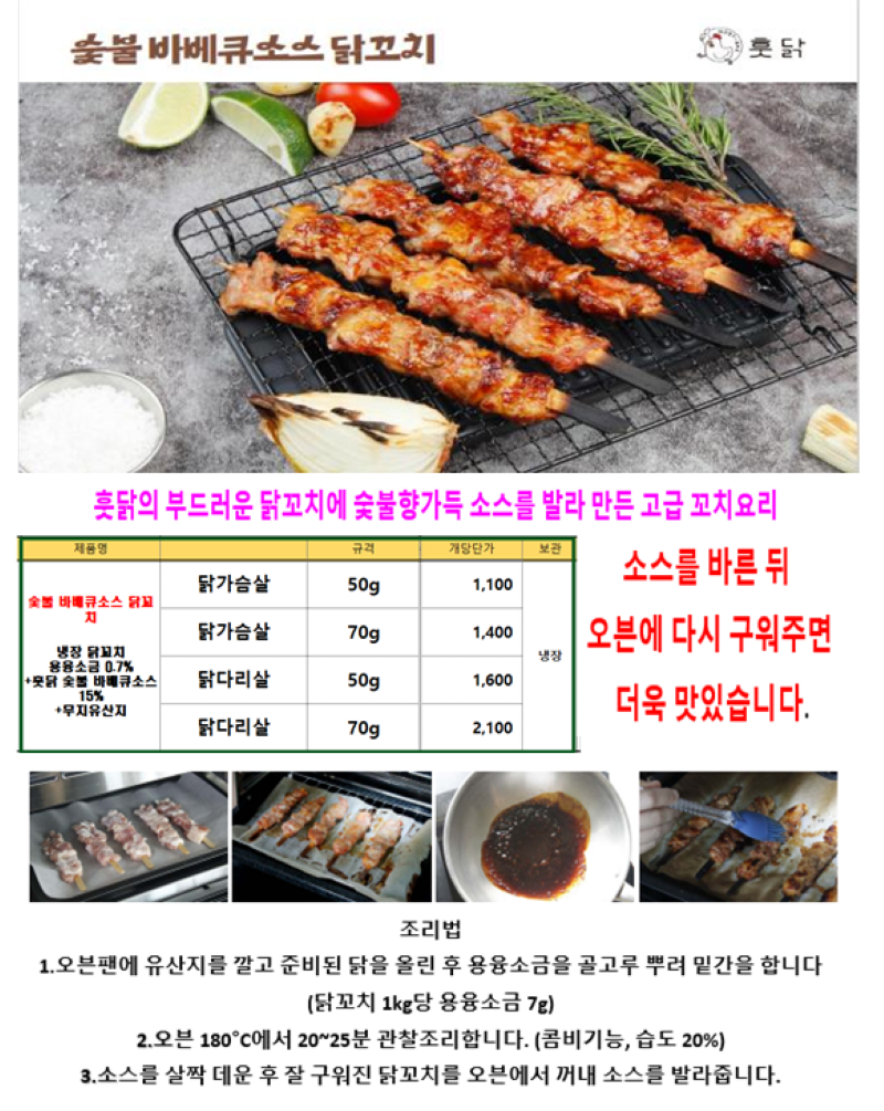 cead0f1b196f1bba17604dfd0a9c5e5d_1713856330_0296.png cead0f1b196f1bba17604dfd0a9c5e5d_1713856330_0296.png