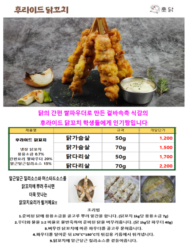 cead0f1b196f1bba17604dfd0a9c5e5d_1713856344_0664.png cead0f1b196f1bba17604dfd0a9c5e5d_1713856344_0664.png