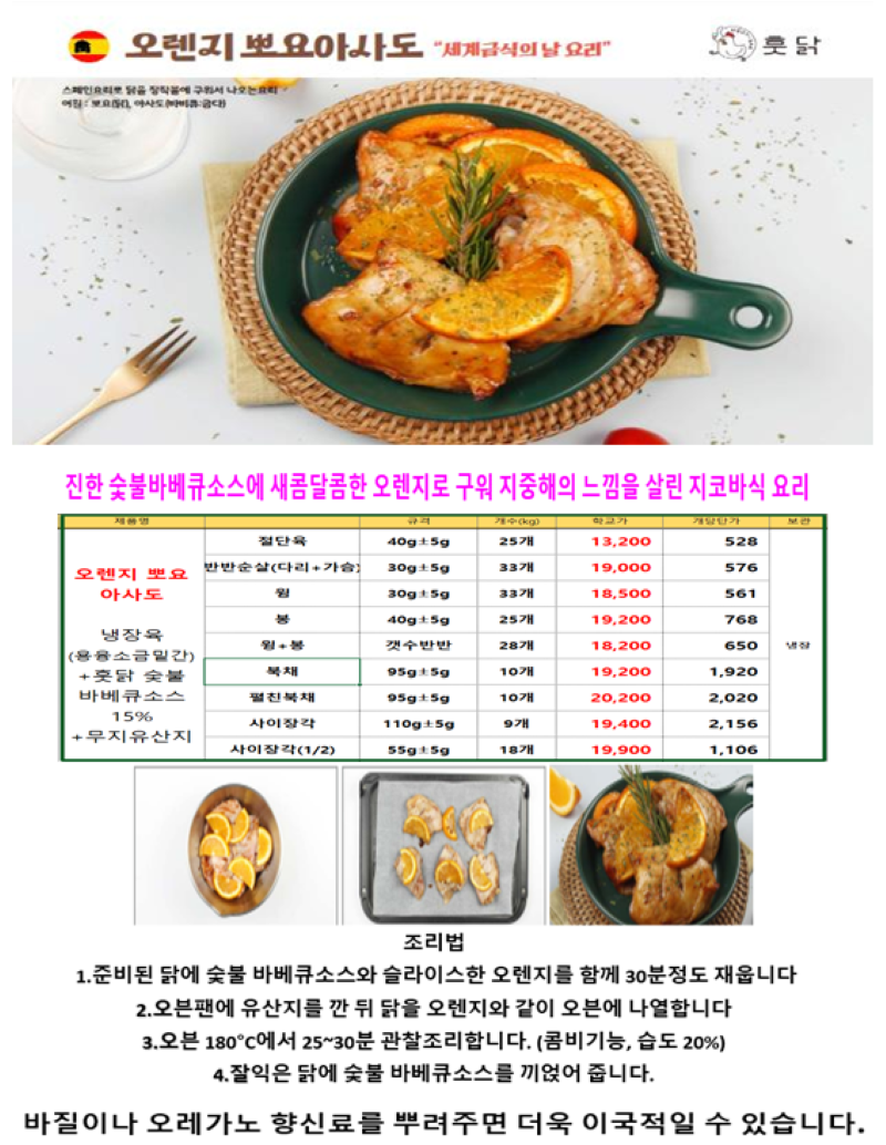 cead0f1b196f1bba17604dfd0a9c5e5d_1713856400_3962.png cead0f1b196f1bba17604dfd0a9c5e5d_1713856400_3962.png