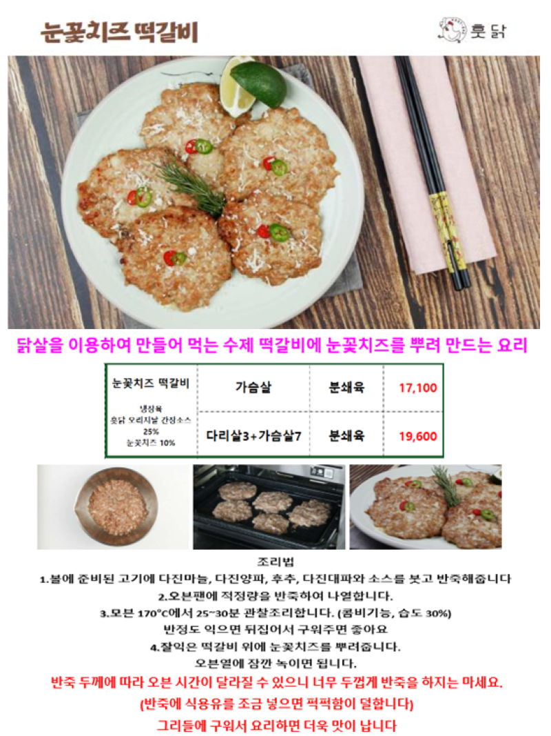 cead0f1b196f1bba17604dfd0a9c5e5d_1713856449_6802.png cead0f1b196f1bba17604dfd0a9c5e5d_1713856449_6802.png