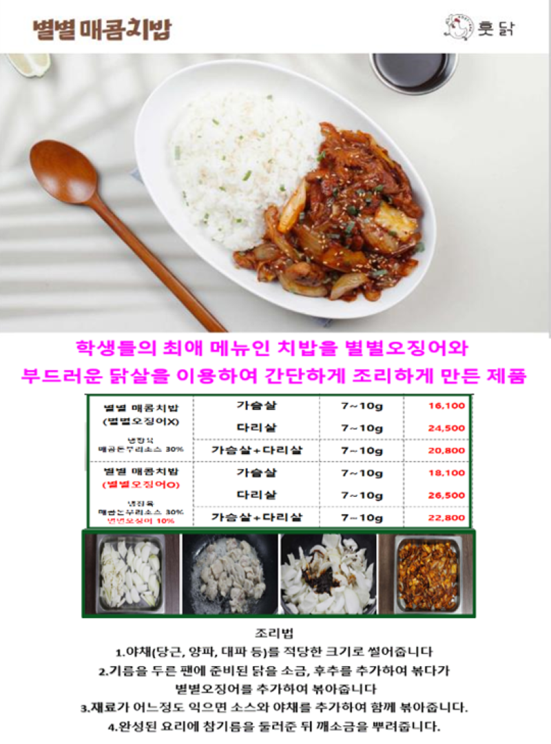 cead0f1b196f1bba17604dfd0a9c5e5d_1713856456_3915.png cead0f1b196f1bba17604dfd0a9c5e5d_1713856456_3915.png