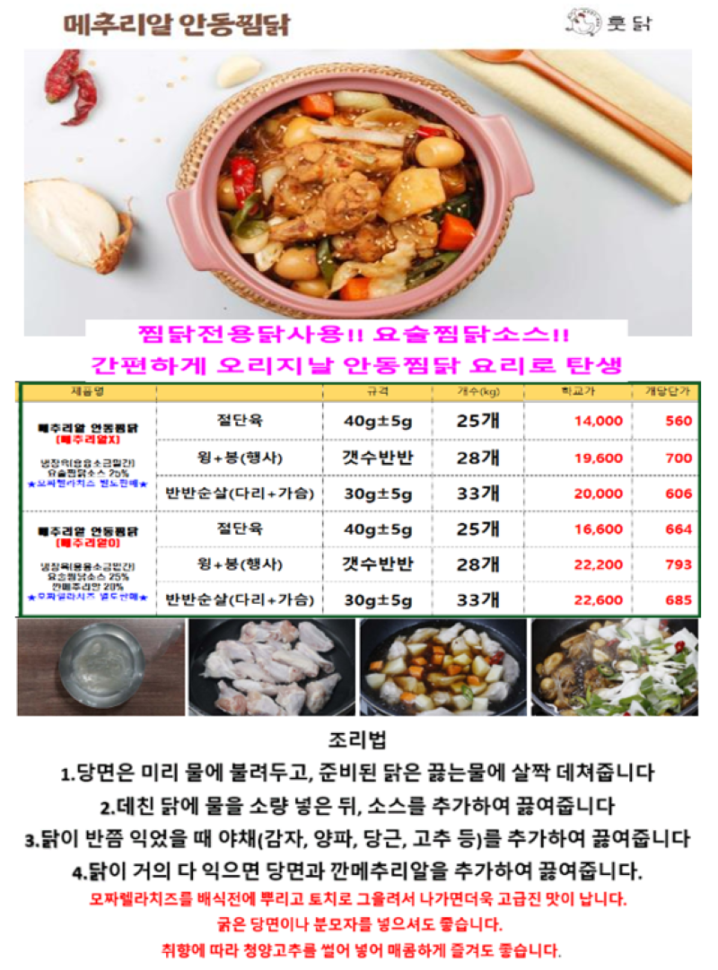 cead0f1b196f1bba17604dfd0a9c5e5d_1713856464_6061.png cead0f1b196f1bba17604dfd0a9c5e5d_1713856464_6061.png