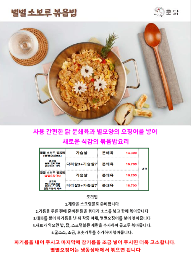 cead0f1b196f1bba17604dfd0a9c5e5d_1713856470_6075.png cead0f1b196f1bba17604dfd0a9c5e5d_1713856470_6075.png