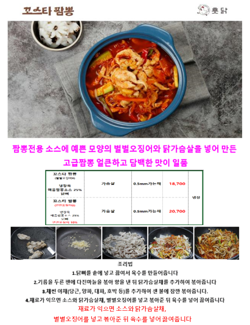 cead0f1b196f1bba17604dfd0a9c5e5d_1713856486_5426.png cead0f1b196f1bba17604dfd0a9c5e5d_1713856486_5426.png