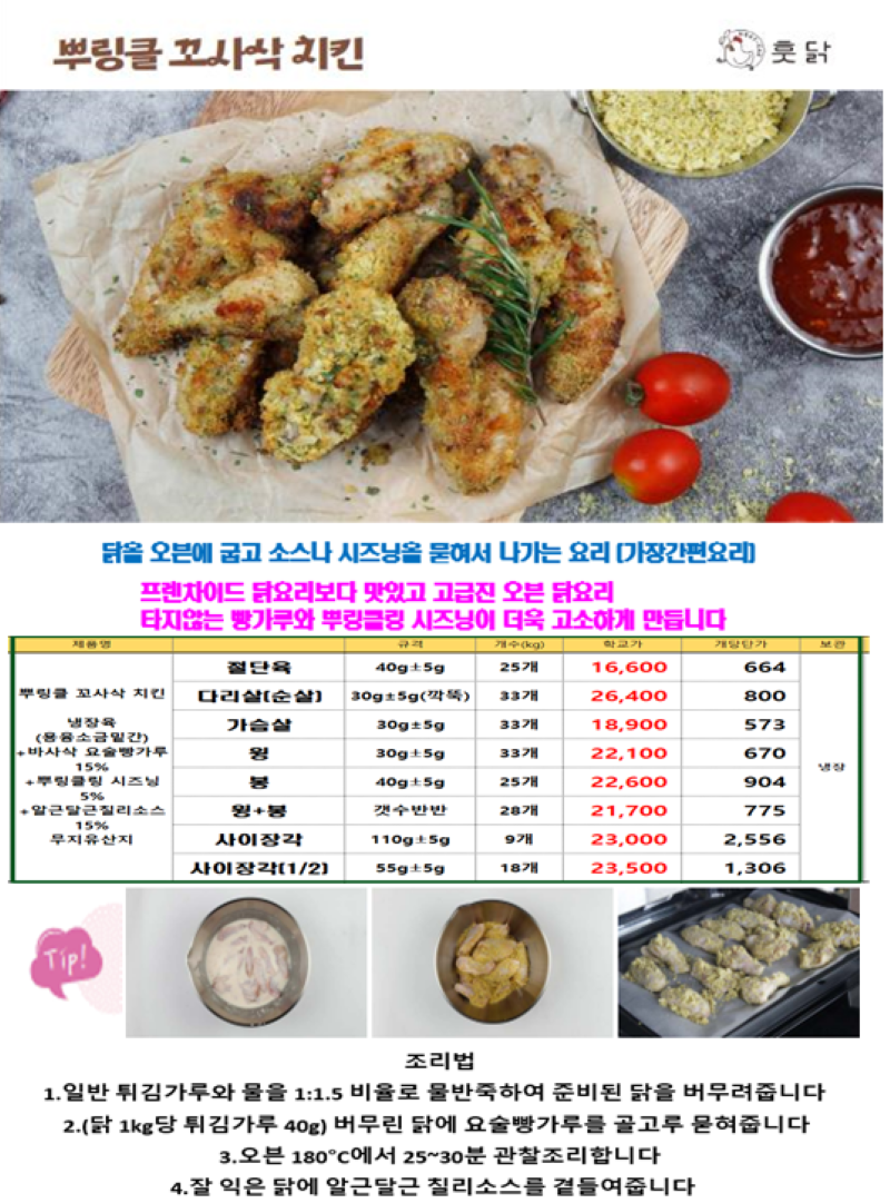 cead0f1b196f1bba17604dfd0a9c5e5d_1713856735_6191.png cead0f1b196f1bba17604dfd0a9c5e5d_1713856735_6191.png