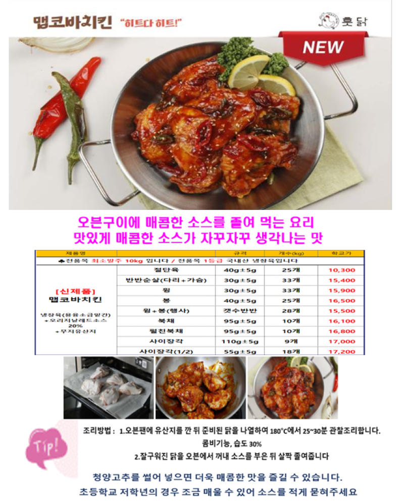 cead0f1b196f1bba17604dfd0a9c5e5d_1713856760_1867.png cead0f1b196f1bba17604dfd0a9c5e5d_1713856760_1867.png