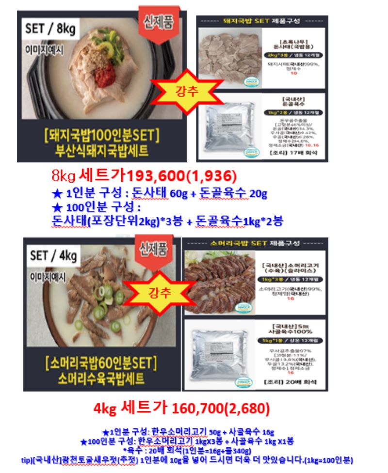 b86bd0b6389f8f89fdcf56aa749b8aaa_1715086704_4896.jpg