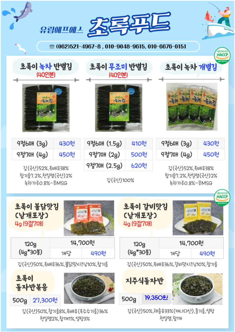 ee3802c2bb952ca4e843352a57ac5086_1717052682_6578.png ee3802c2bb952ca4e843352a57ac5086_1717052682_6578.png