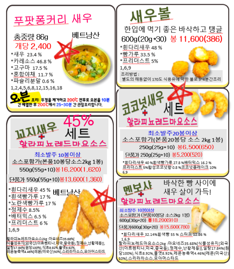 4d7aaa6b9ce926c687571b165d6dba2c_1721699838_4249.png