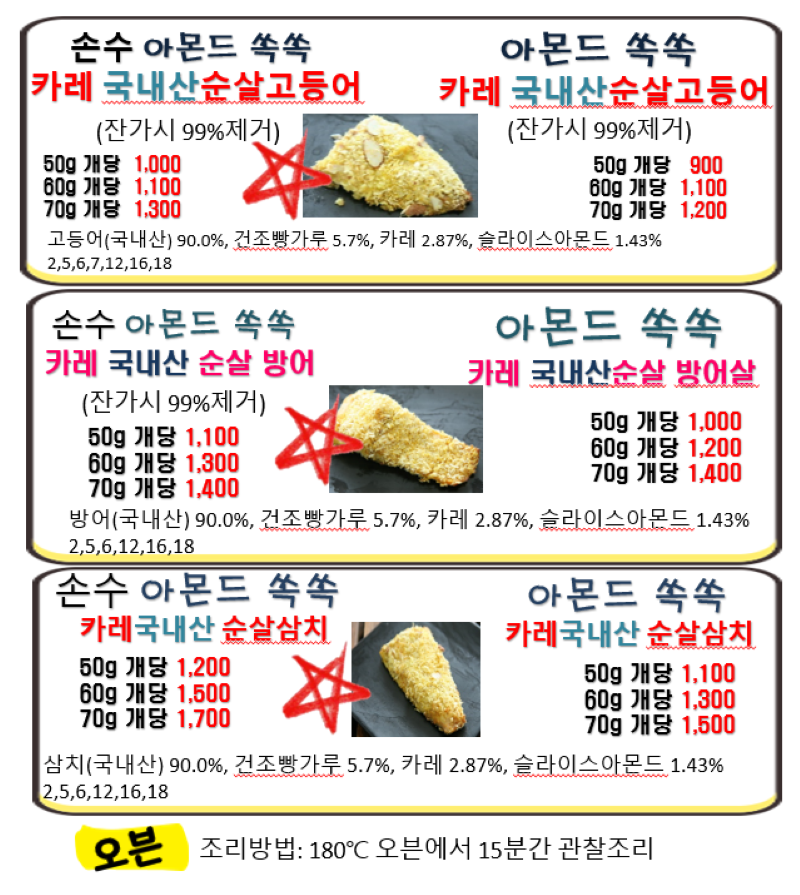 4d7aaa6b9ce926c687571b165d6dba2c_1721699937_3961.png