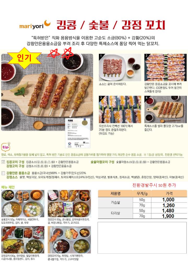 fda976f3965be8f3979eaa49a72990d5_1727603858_255.jpg