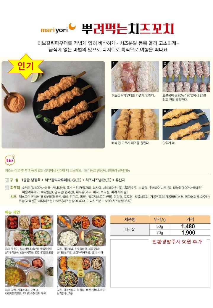 fda976f3965be8f3979eaa49a72990d5_1727603858_3399.jpg