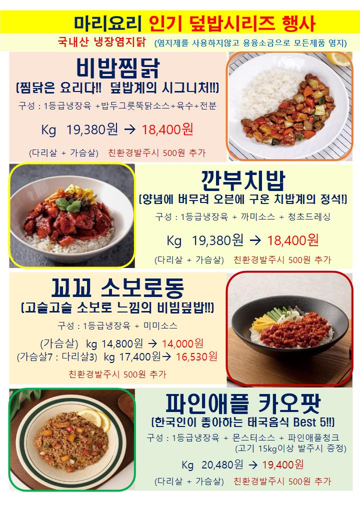 fda976f3965be8f3979eaa49a72990d5_1727603858_5303.jpg