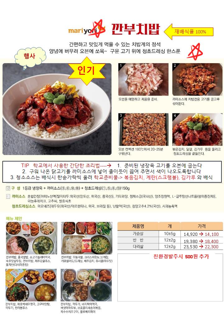 fda976f3965be8f3979eaa49a72990d5_1727603862_6746.jpg